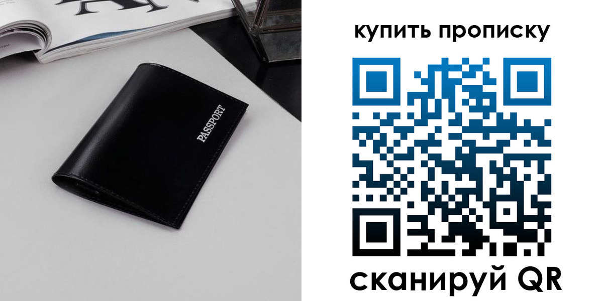 форма 3 в Адыгейске